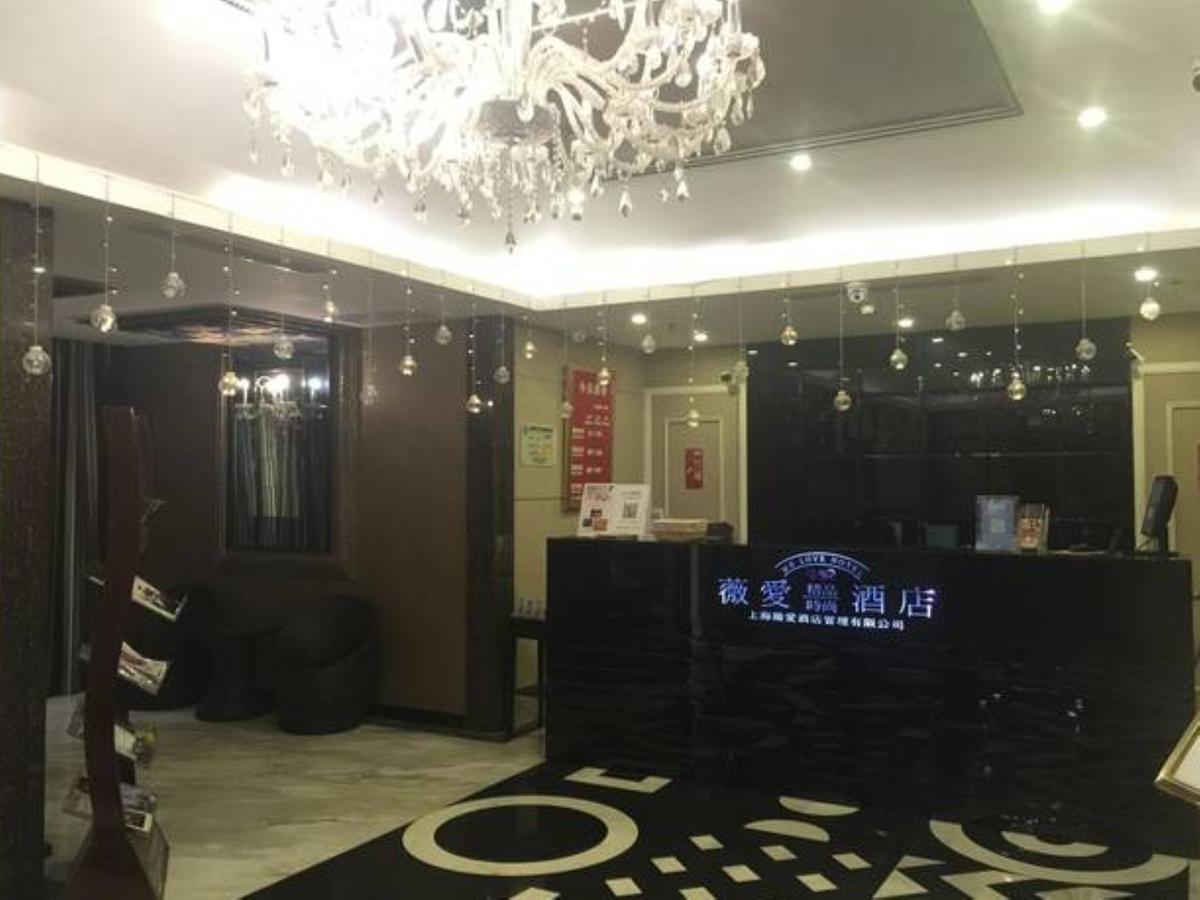 We Love Hotel Шанхай Екстериор снимка
