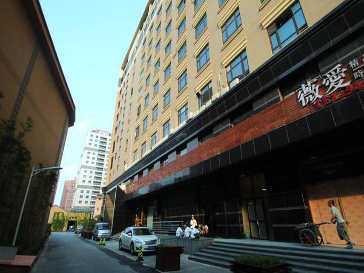We Love Hotel Шанхай Екстериор снимка
